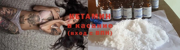 apvp Рославль