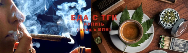 мескалин Абаза