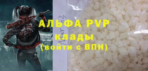 героин Ростов