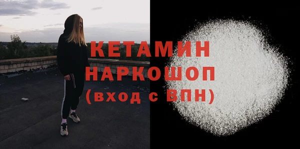ПСИЛОЦИБИНОВЫЕ ГРИБЫ Абдулино