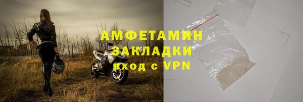 ПСИЛОЦИБИНОВЫЕ ГРИБЫ Абдулино