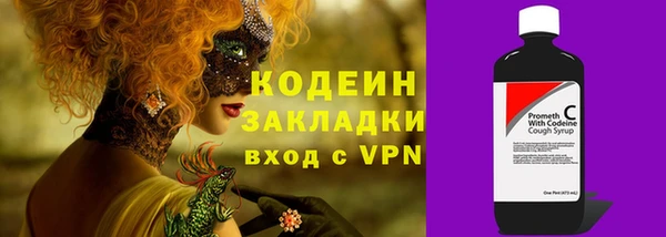 героин Ростов
