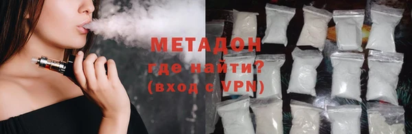 ПСИЛОЦИБИНОВЫЕ ГРИБЫ Абдулино