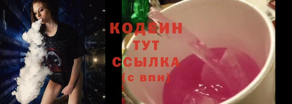 героин Ростов