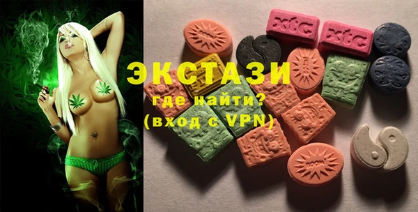 альфа пвп Россошь