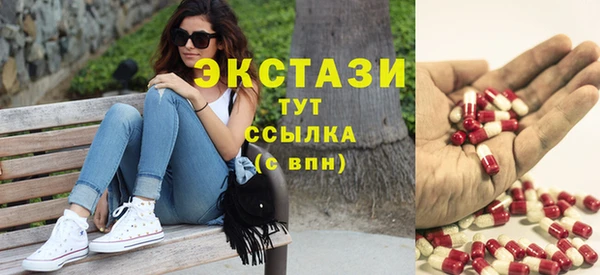 альфа пвп Россошь