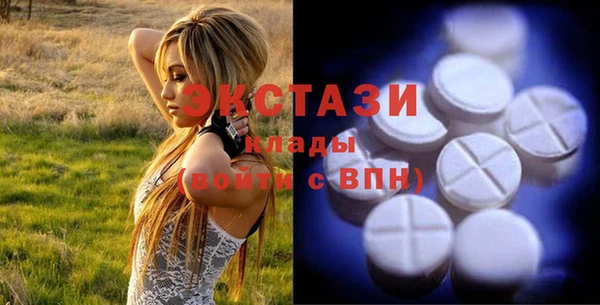 мескалин Абаза