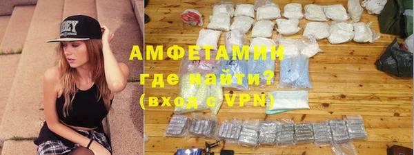 ПСИЛОЦИБИНОВЫЕ ГРИБЫ Абдулино