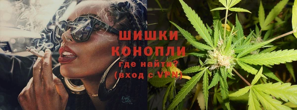 мескалин Абаза