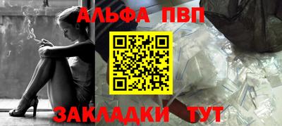 МДПВ Заволжье
