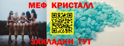 индика Заводоуковск
