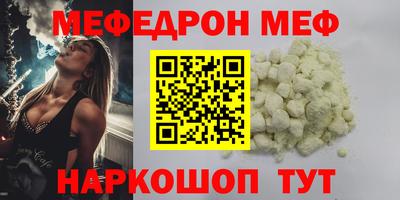 героин Жуковский