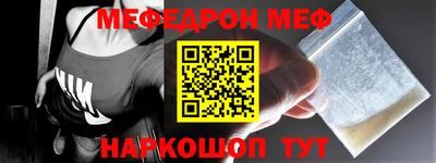 индика Заводоуковск