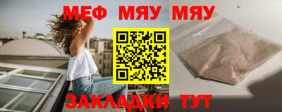 МДПВ Заволжье