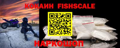 mdma Ирбит