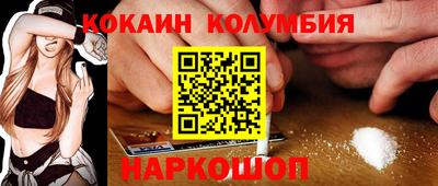 МДПВ Заволжье