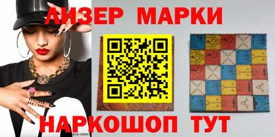 МДПВ Заволжье