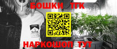 героин Жуковский