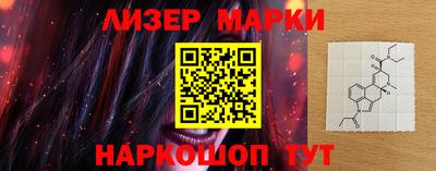 МДПВ Заволжье