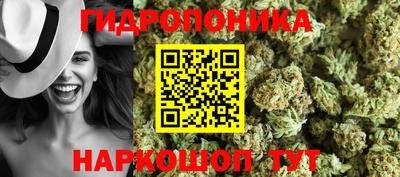 героин Жуковский