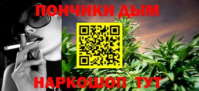 стафф Изобильный