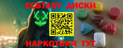 МДПВ Заволжье