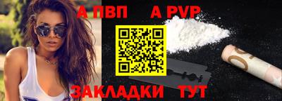 героин Жуковский