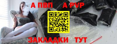 mdma Ирбит