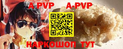 героин Жуковский