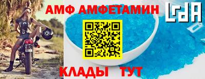 МДПВ Заволжье