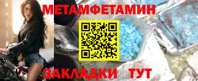 МДПВ Заволжье