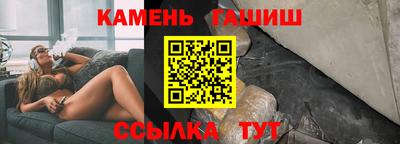 героин Жуковский