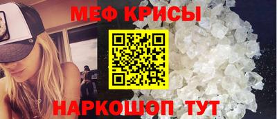 МДПВ Заволжье