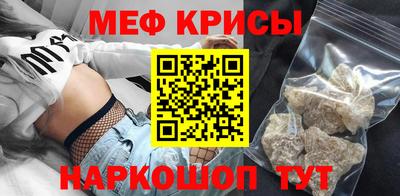 индика Заводоуковск