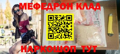 МДПВ Заволжье