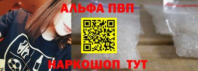 МДПВ Заволжье
